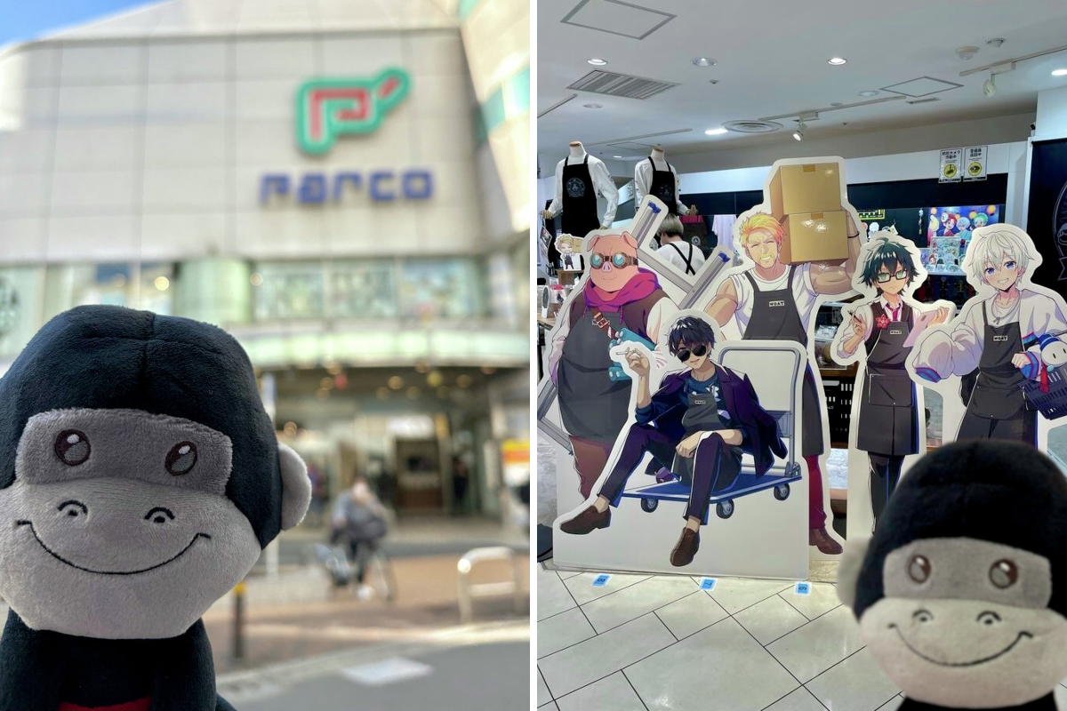 トッケビ☆shop様おまとめ 1870651731841016241