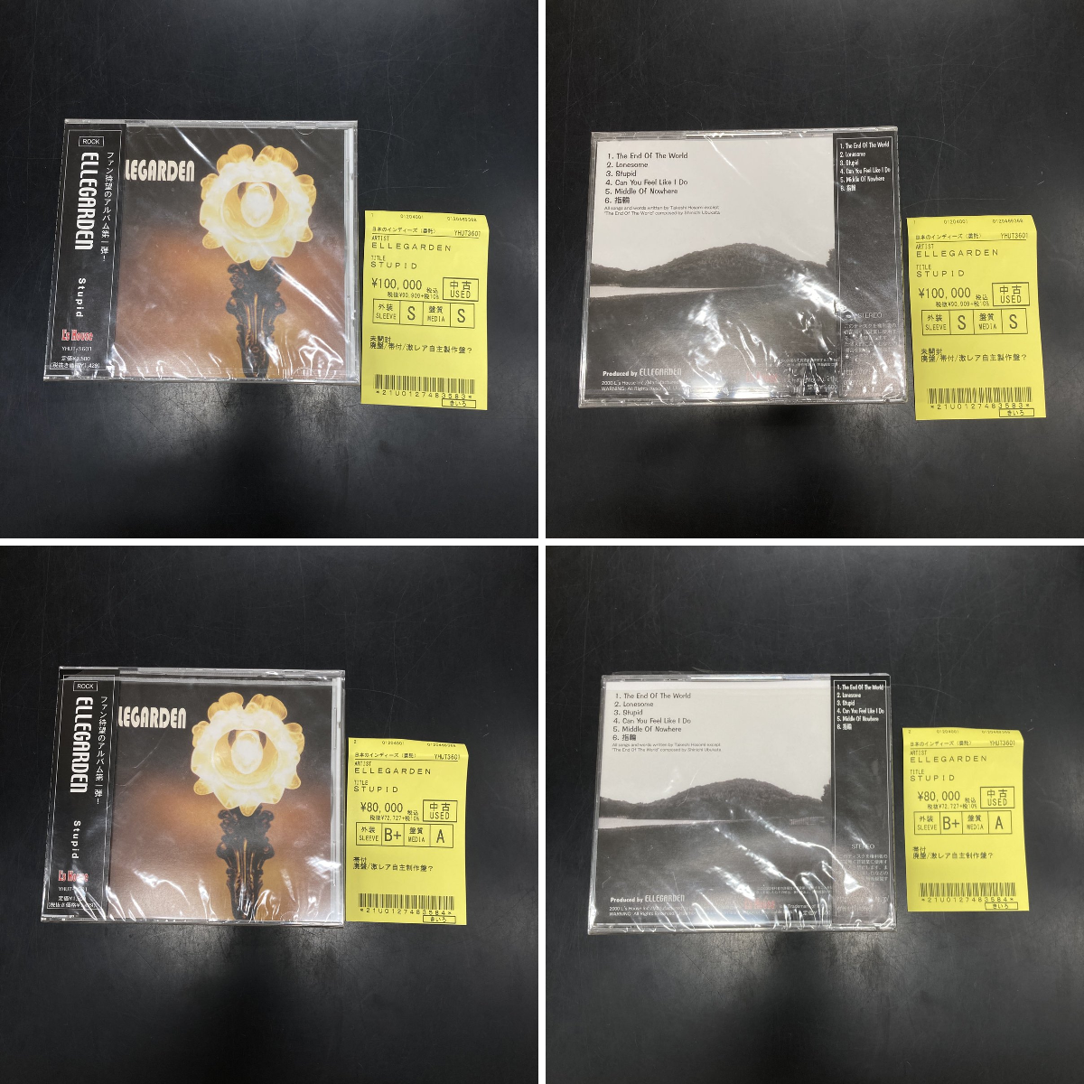 ディスクユニオンお茶の水駅前店 □オールジャンル買取いたします on X