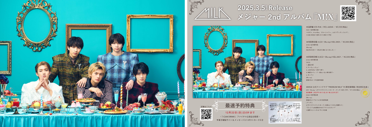 M!LK OFFICIAL on X: 