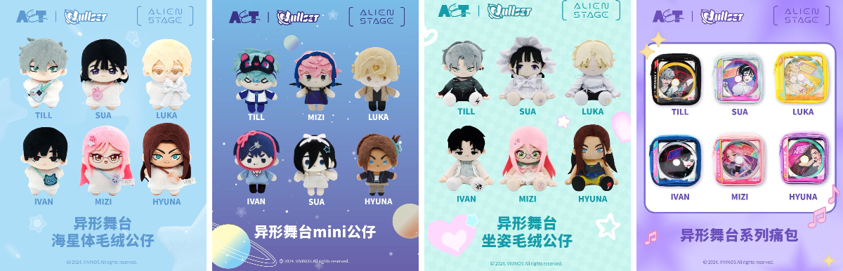 神里屋 海外グッズ輸入販売 on X: 