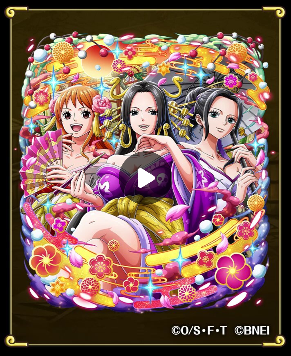 ONE PIECE トレクル【公式】 on X: 