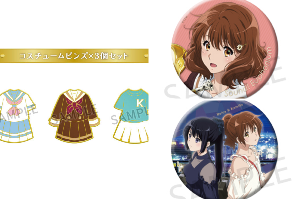 京アニショップ！ على X: 