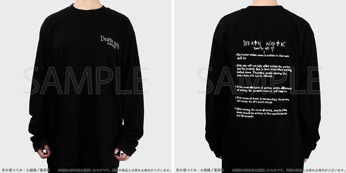 公式】DEATH NOTE EXHIBITION │ 原画展 on X: 