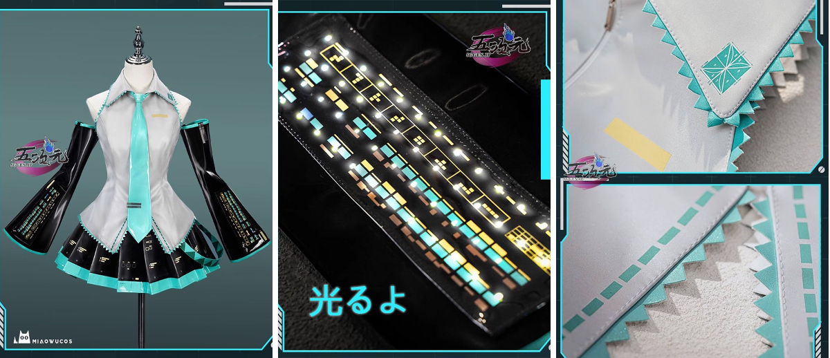 五次元」公式 on X: 