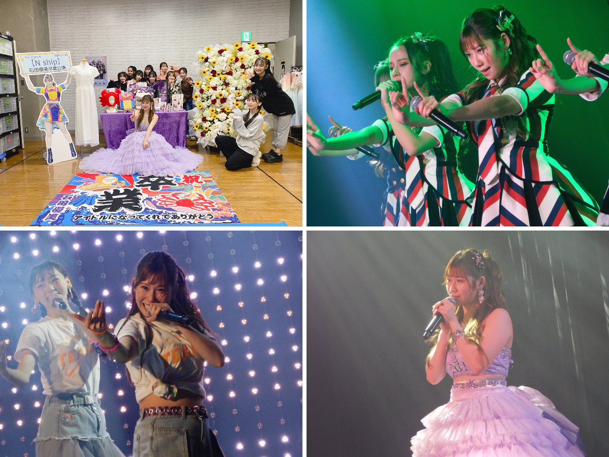 NMB48 Official on X: 