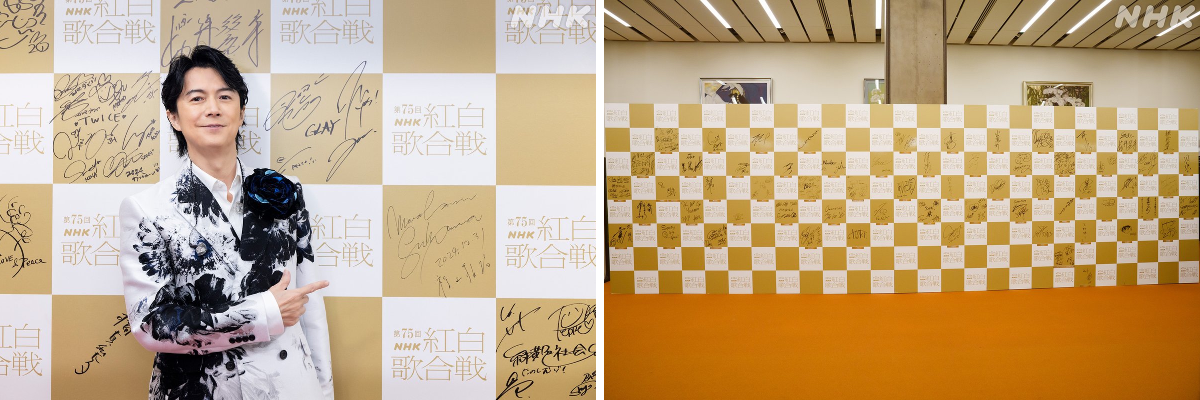 NHK紅白歌合戦 on X: 
