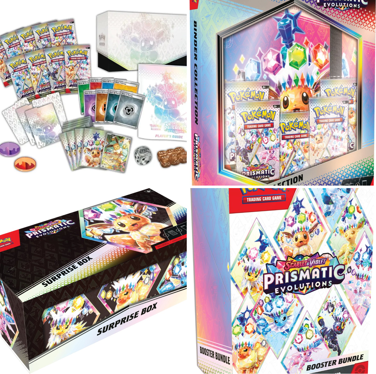 人気トレカゲットナビ 定価購入支援速報 on X: 
