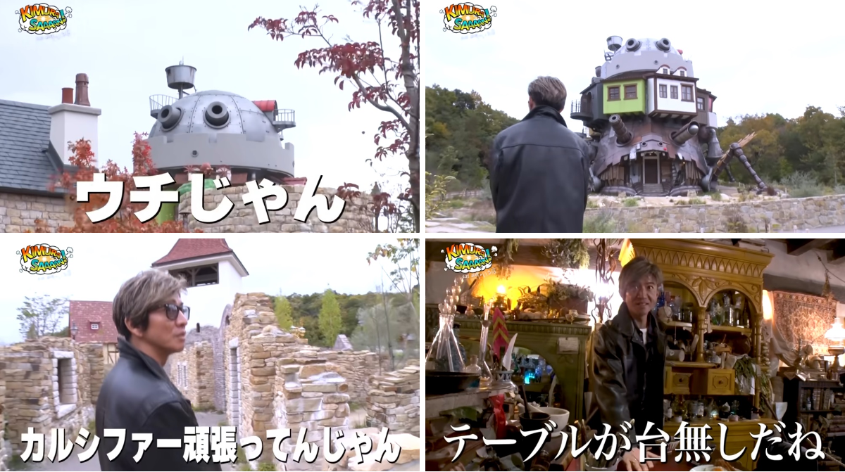 タイプ・あ～る on X: 