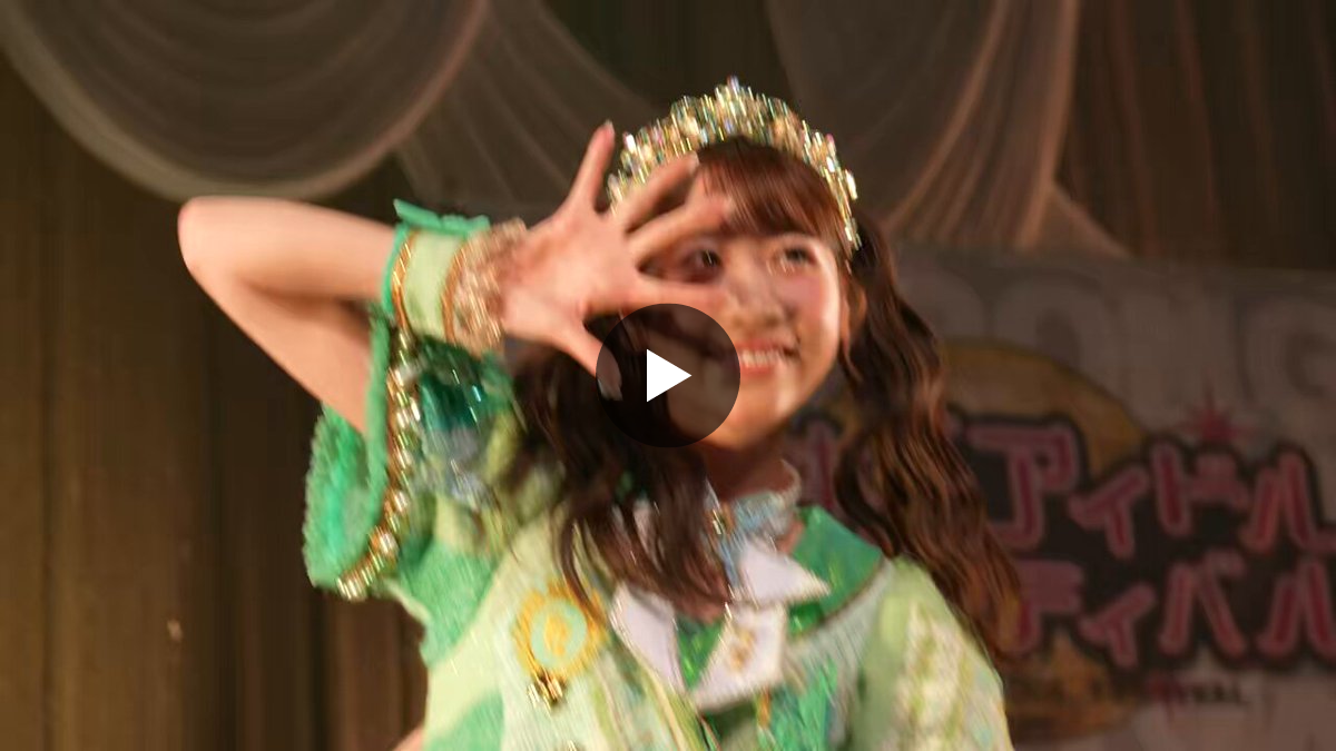 FRUITS ZIPPER【Official】 on X: 