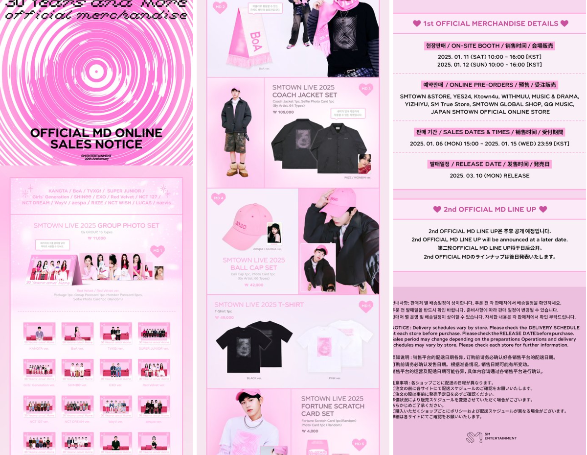 SMTOWN on X: 