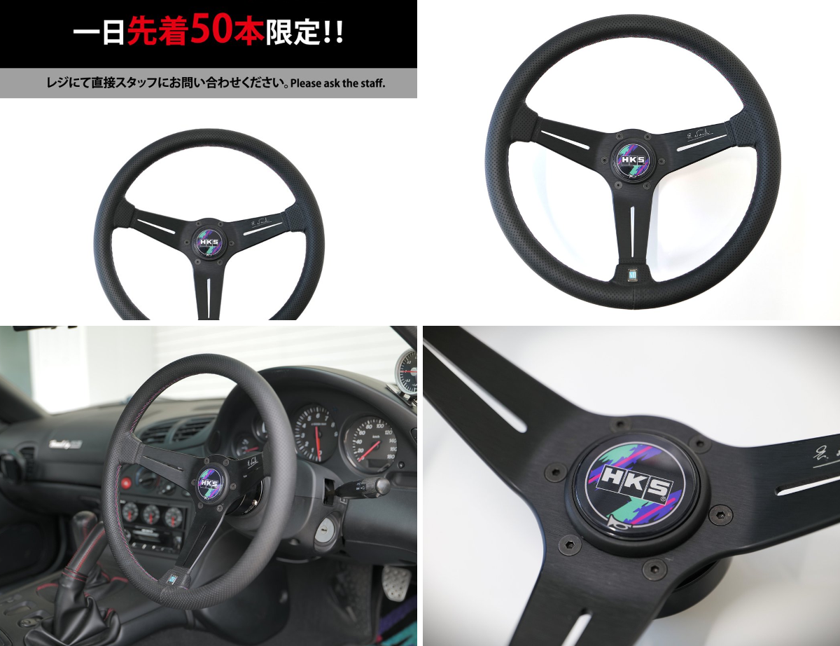 株) エッチ・ケー・エス on X: 