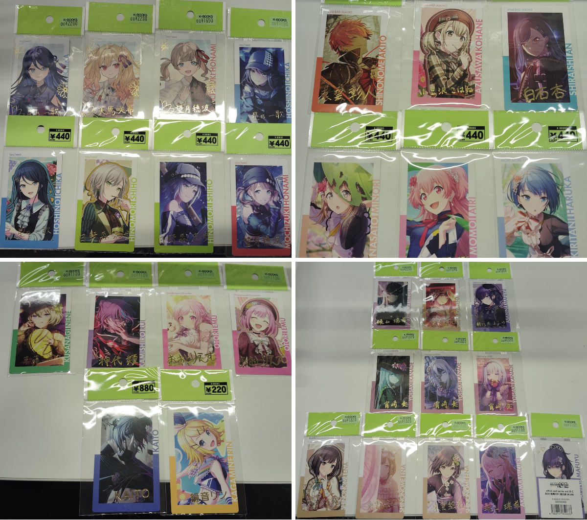 K-BOOKS ライブ館α on X: 