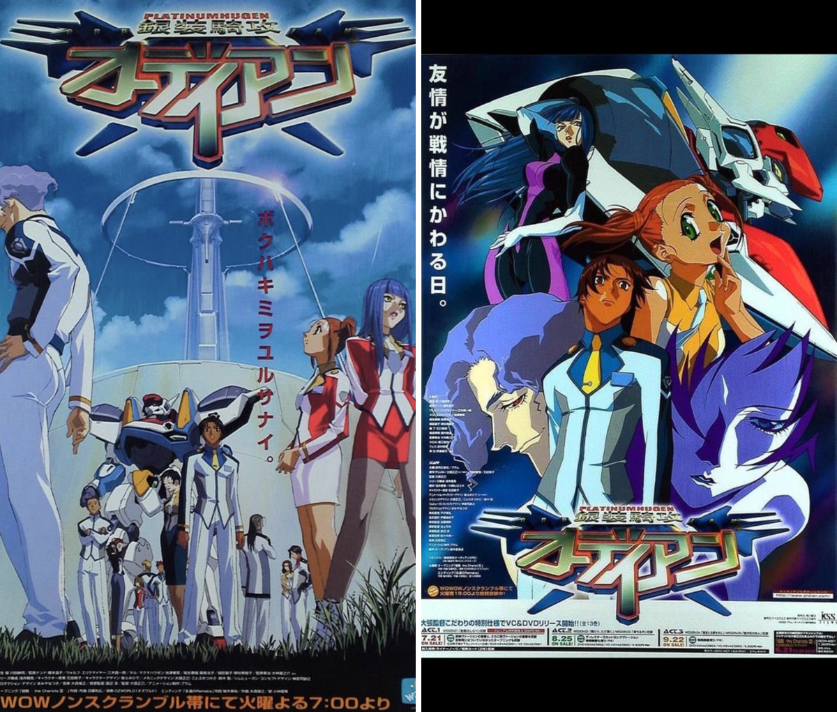 大張正己 /Masami Obari on X: 