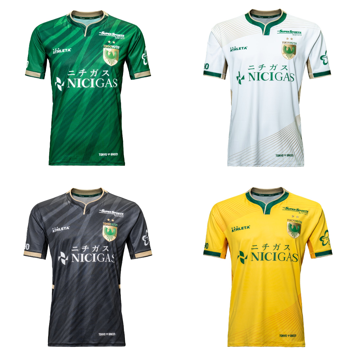 Football Shirt News🌍 on X: 