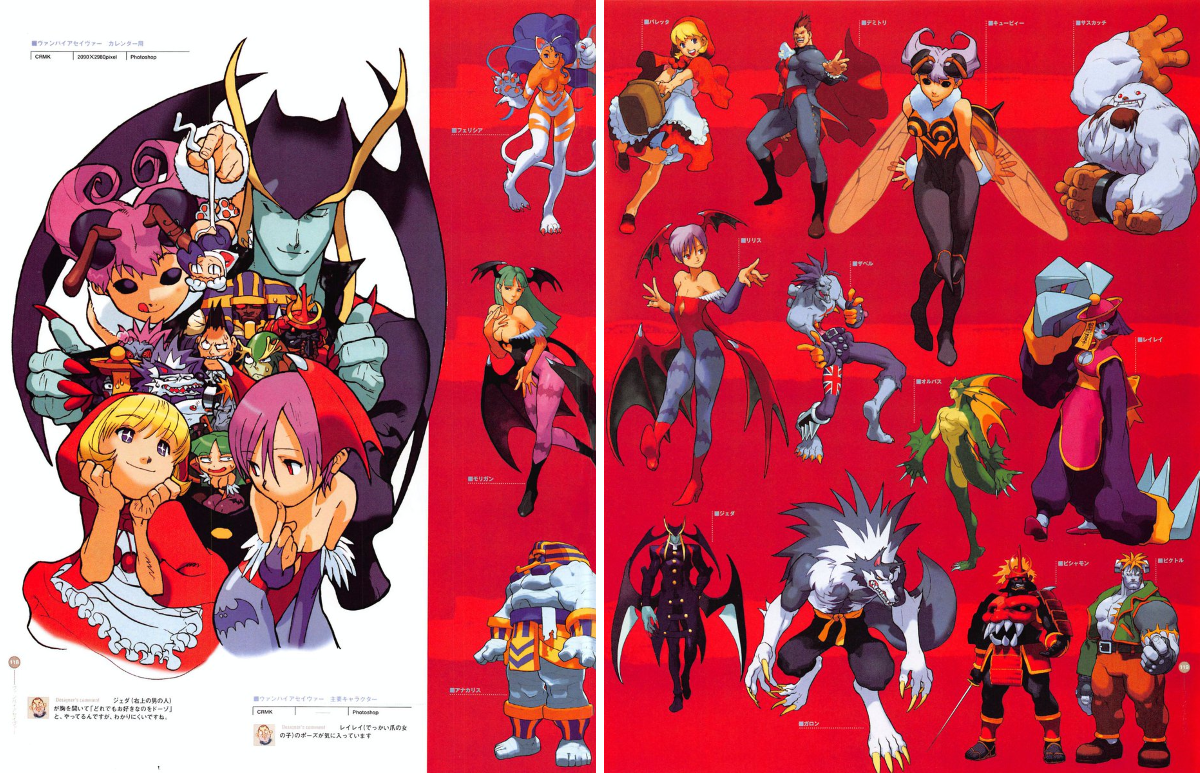 Fighters Generation 天 on X: 