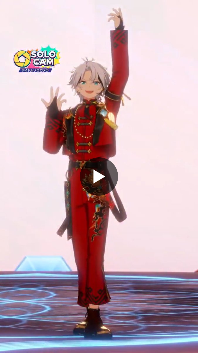 あんさんぶるスターズ！！【公式】 on X: 