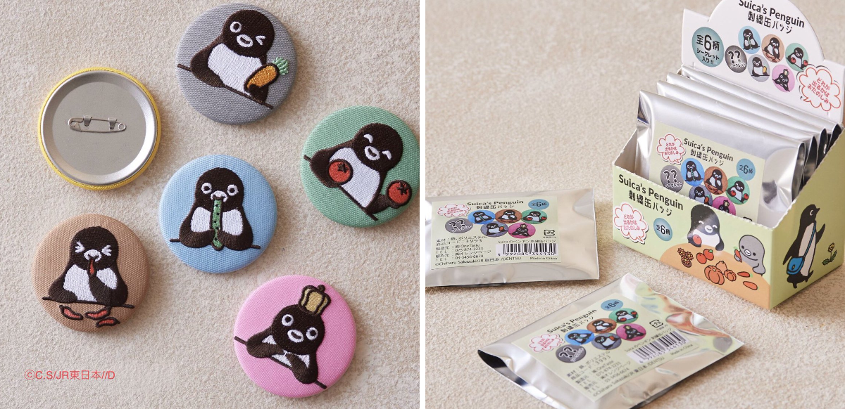 Suicaのペンギン』グッズ担当＠オレンジページ on X: 