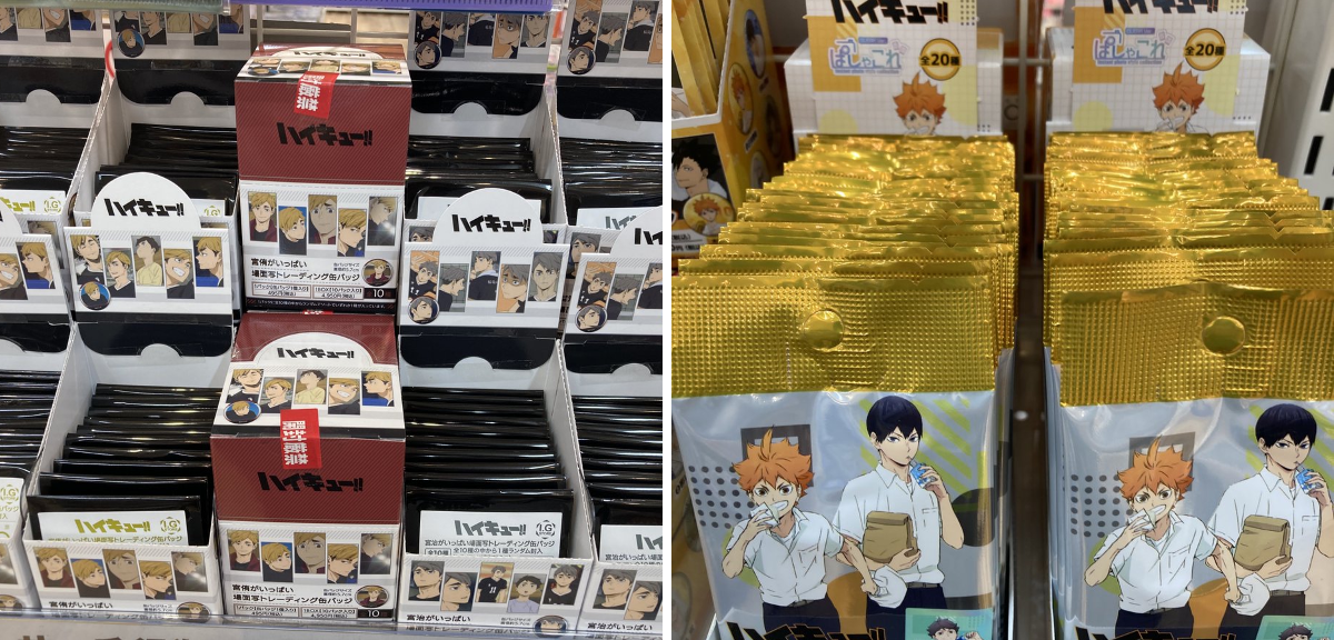 アニメイト高松 в X: „【グッズ入荷情報】 「宮侑がいっぱい場面写