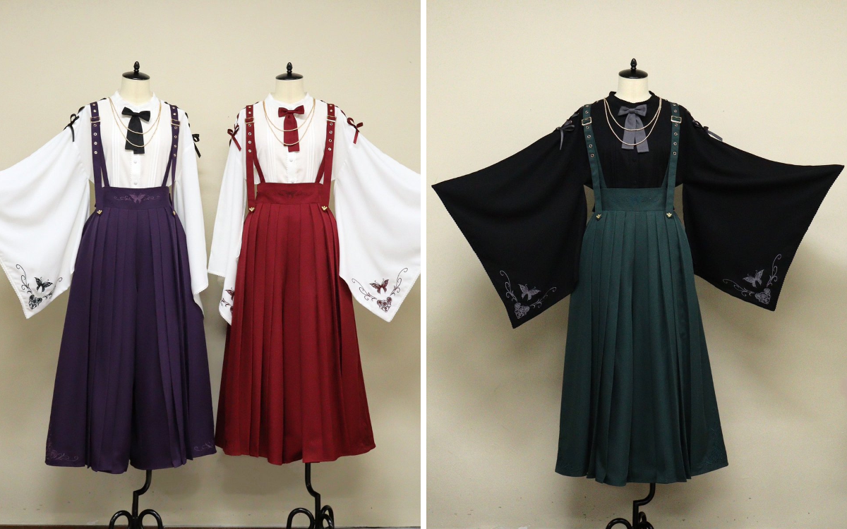 Amavel 胡蝶の花遊び袴パンツ 新品 刺繍 リボン 2way グリーン F Amavel on X: 