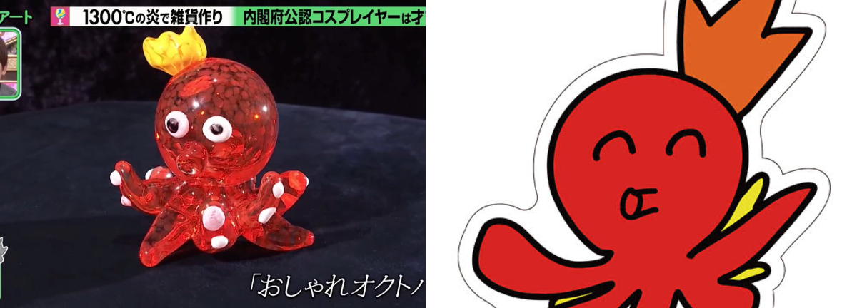 アンカー17🕙 on X: 