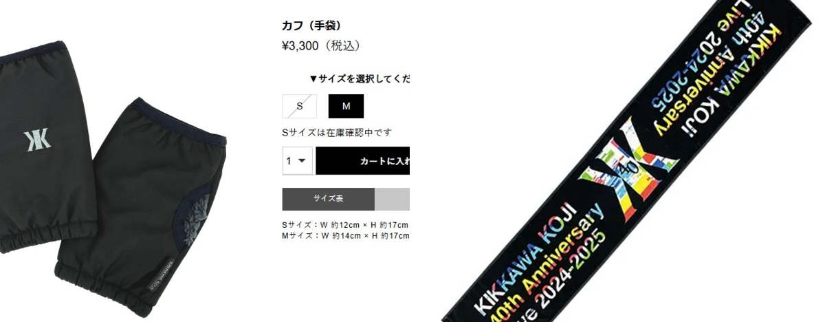 こまち on X: 