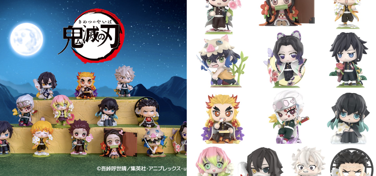 鬼滅の刃最新情報＆グッズ情報@きめつねっと on X: 