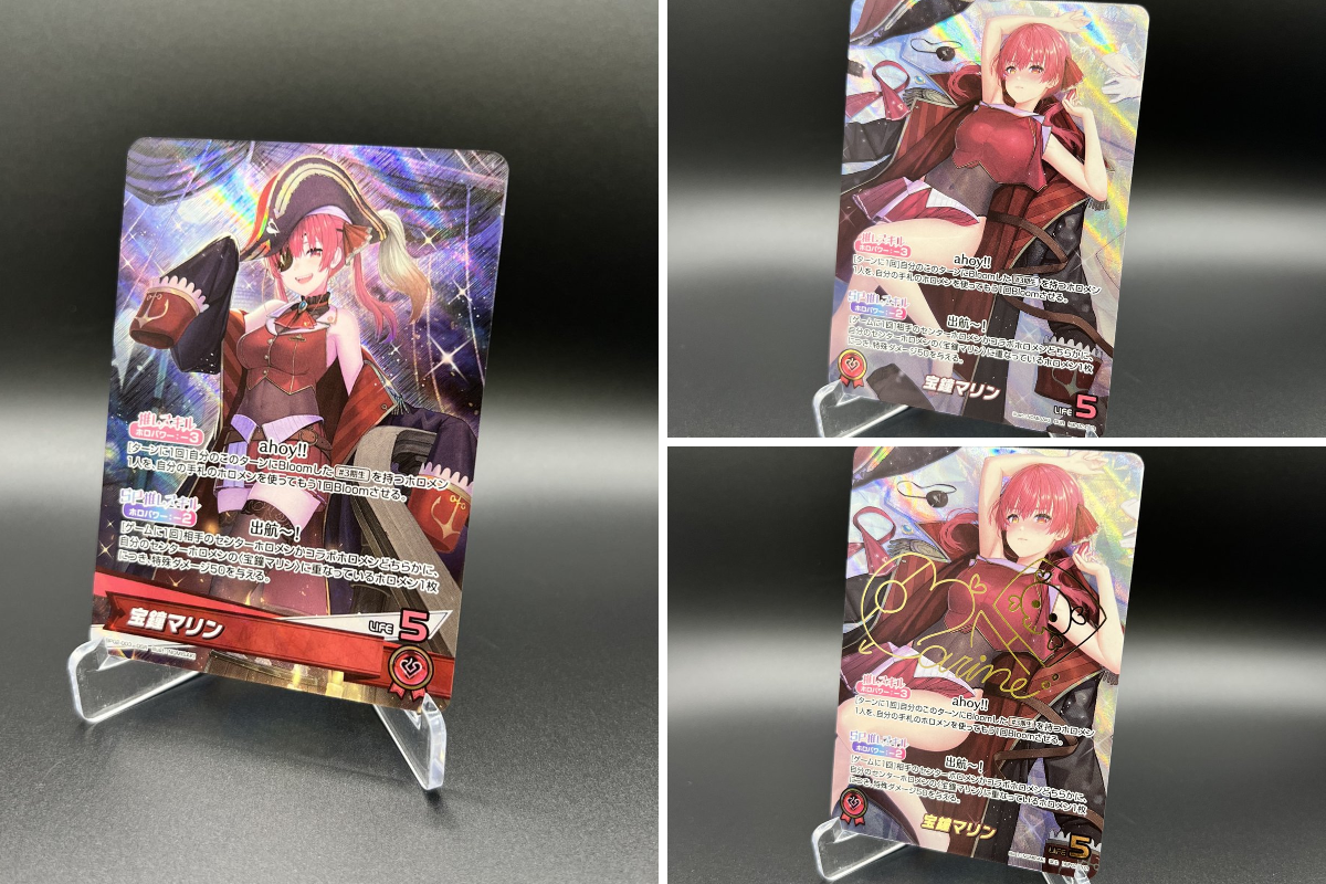 hololive OFFICIAL CARD GAME【公式】 on X: 
