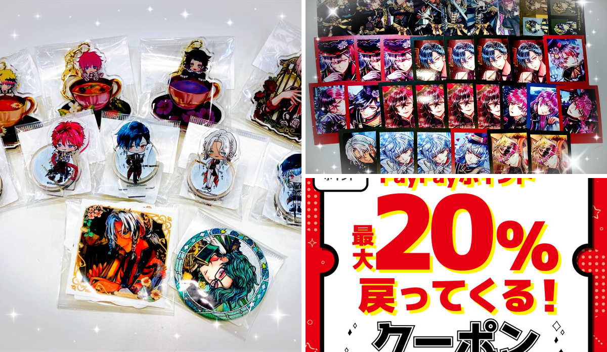 らしんばん新宿マルイアネックス店 on X: 