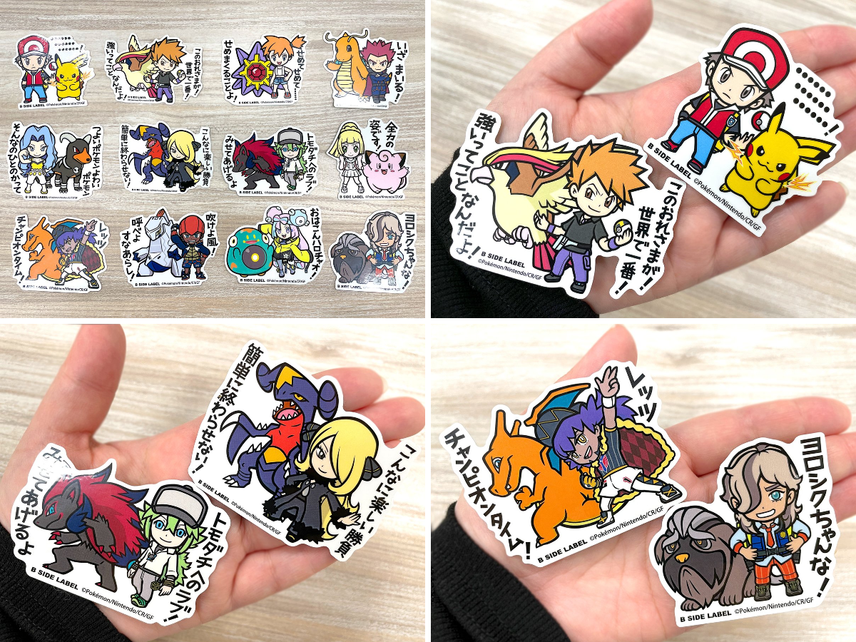 ポケモンだいすきクラブ編集部【公式】 on X: 