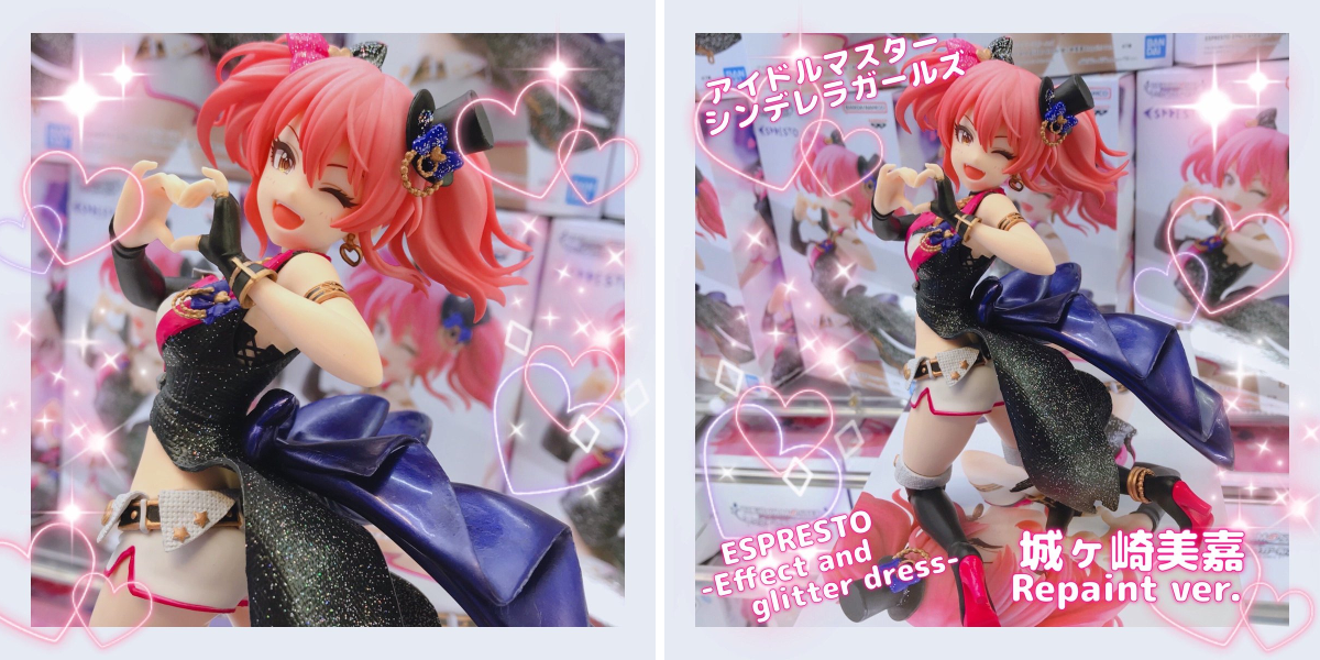 ロンハーマン　メルシーギュスターブ　限定品　星条旗カラー 自由の女神 GiGO 渋谷 X:ssä: ”【プライズ情報】 💗アイドルマスター シンデレラ