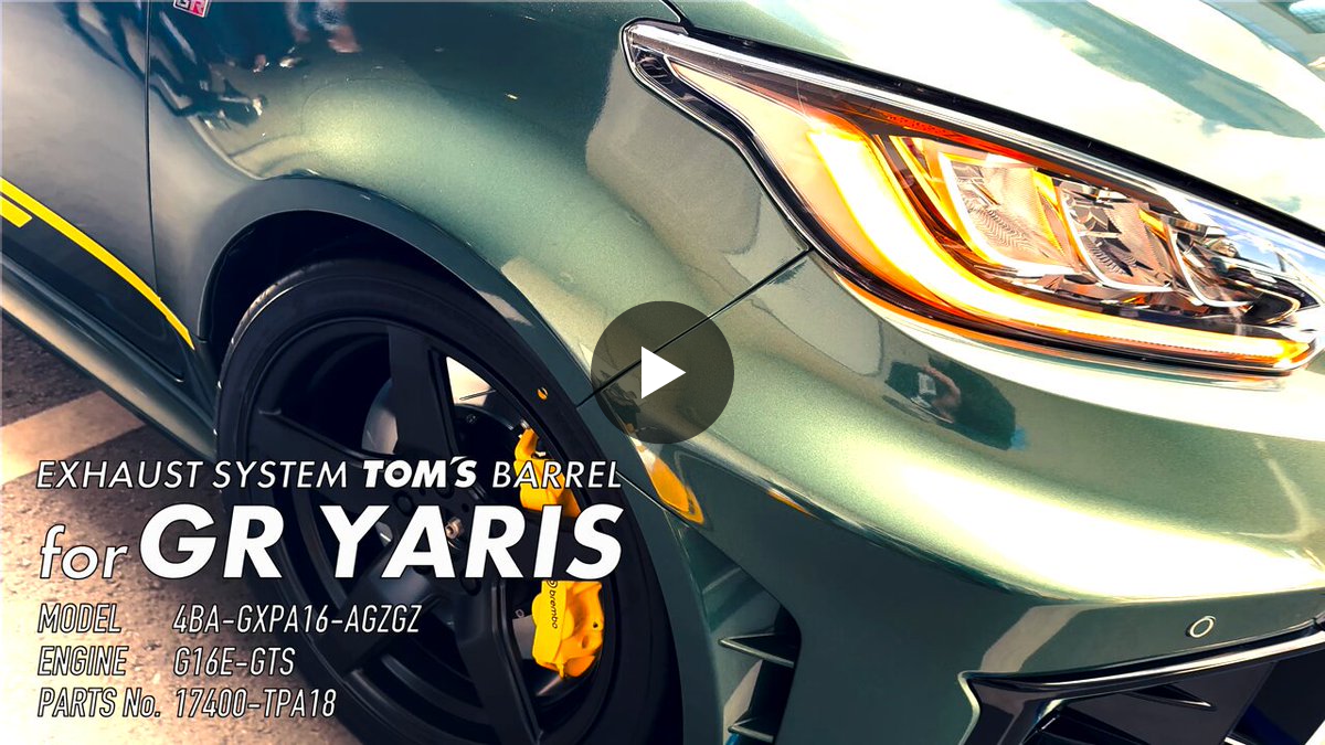TOM'S Racing on X: 