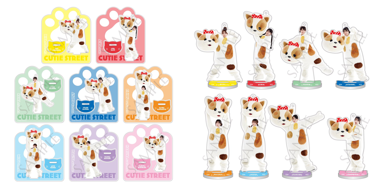 CUTIE STREET【Official】 on X: 