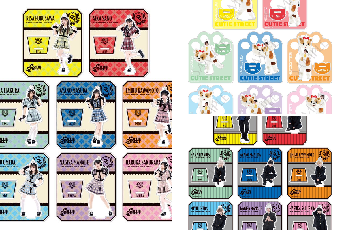 真鍋凪咲推しグッズ　チェキ アクスタ　ポスター　タオル 集合アクスタ グッズ整理 真鍋凪咲 （CUTIE STREET） on X: 