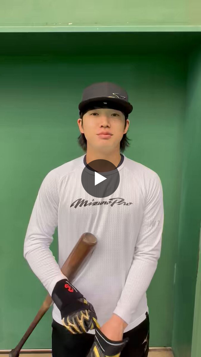 東京ヤクルトスワローズ　長岡秀樹選手 東京ヤクルトスワローズ公式 on X: 