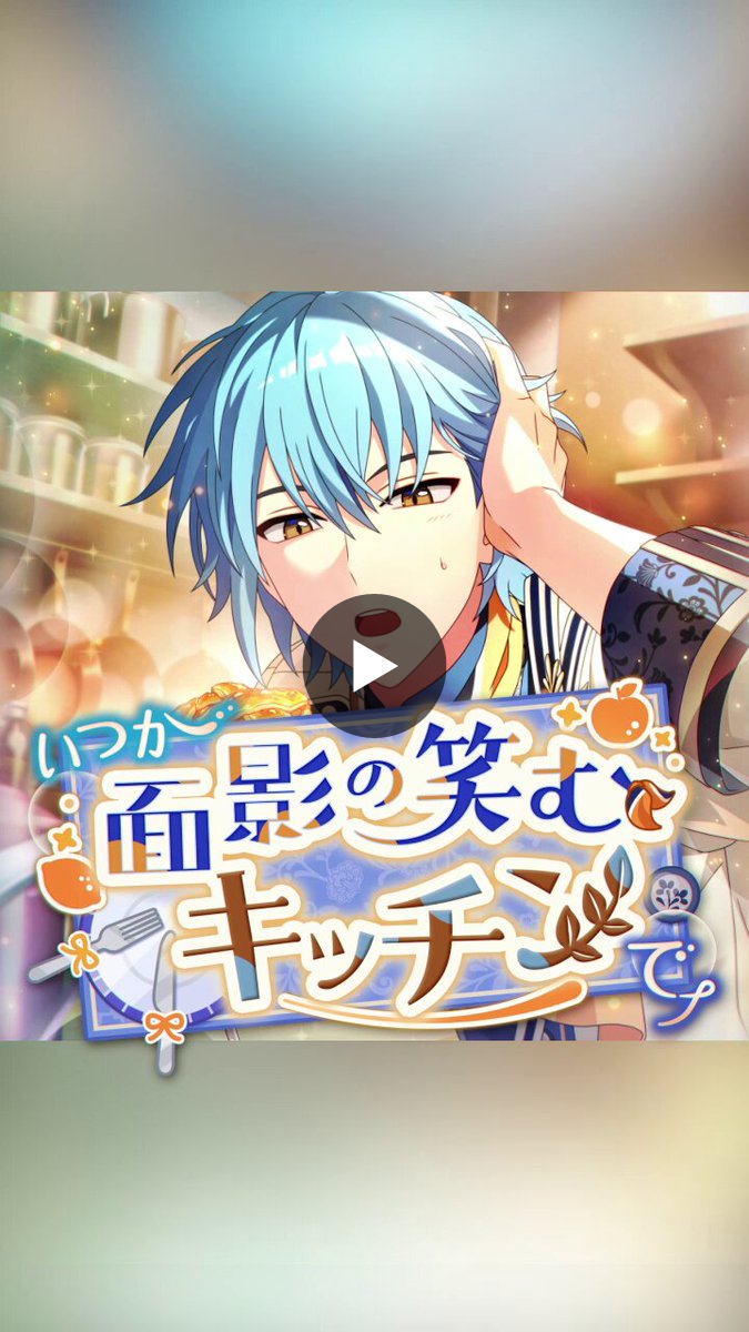 魔法使いの約束【公式】 on X: 