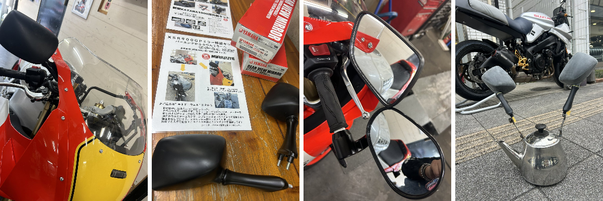 motodowellの姐 on X: 