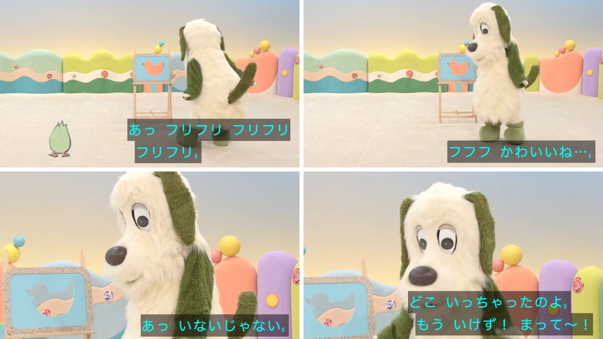 ワンワン on X / X