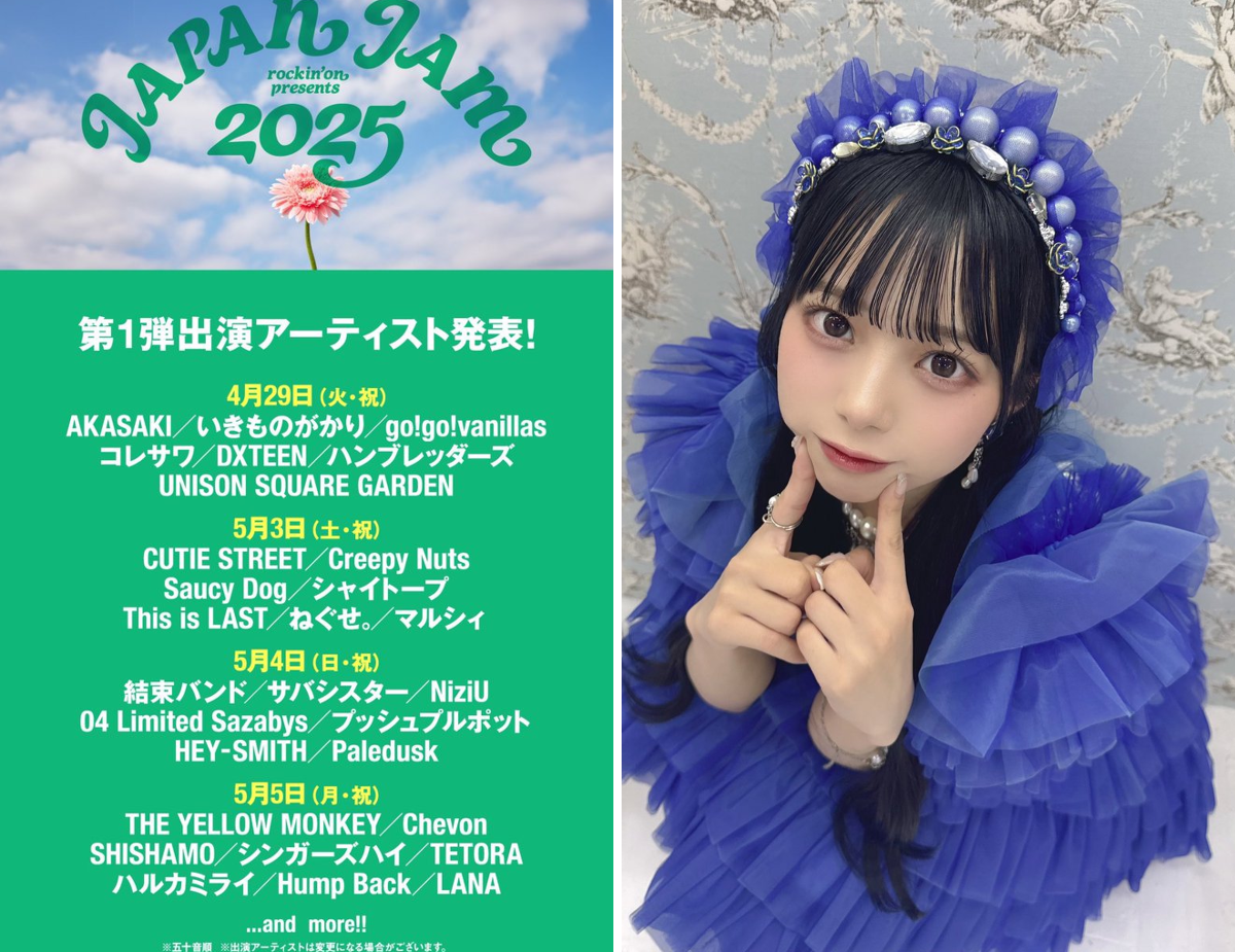 増田 彩乃 (CUTIE STREET) on X: 