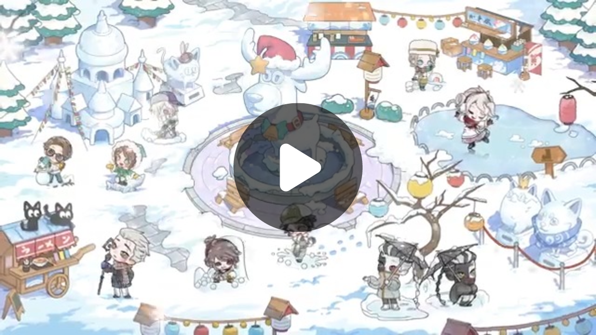 公式】IdentityV 第五人格 on X: 