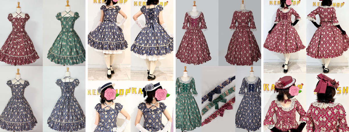 KERA SHOP 新宿店 on X: 