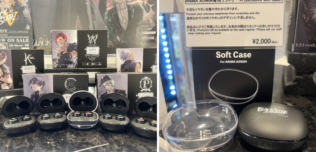 ONKYO DIRECT ANIME STORE-Lifestyle-／音アニ2号店 on X: 