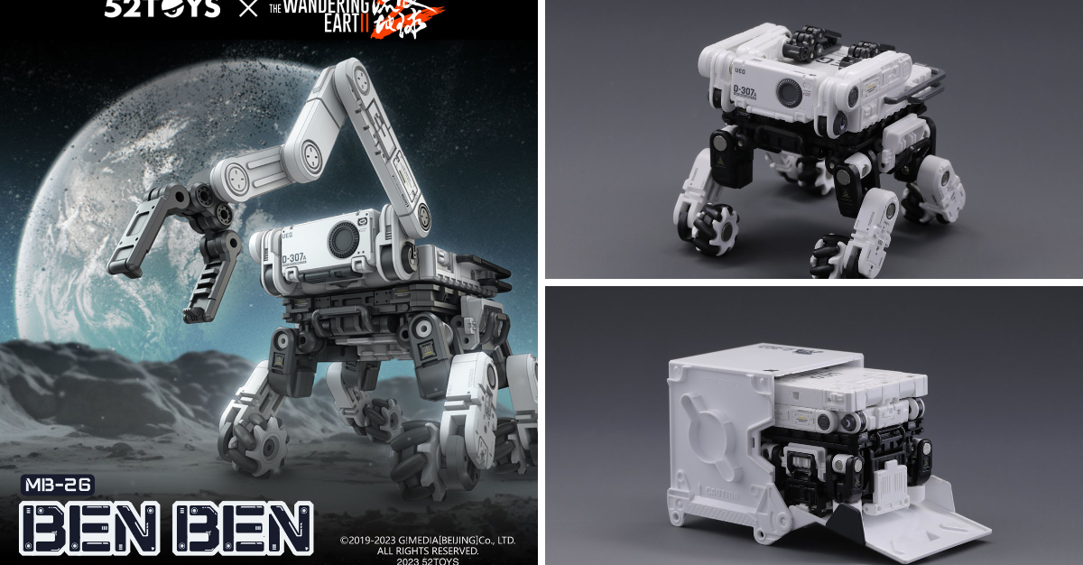 52TOYS 日本公式 a X: 