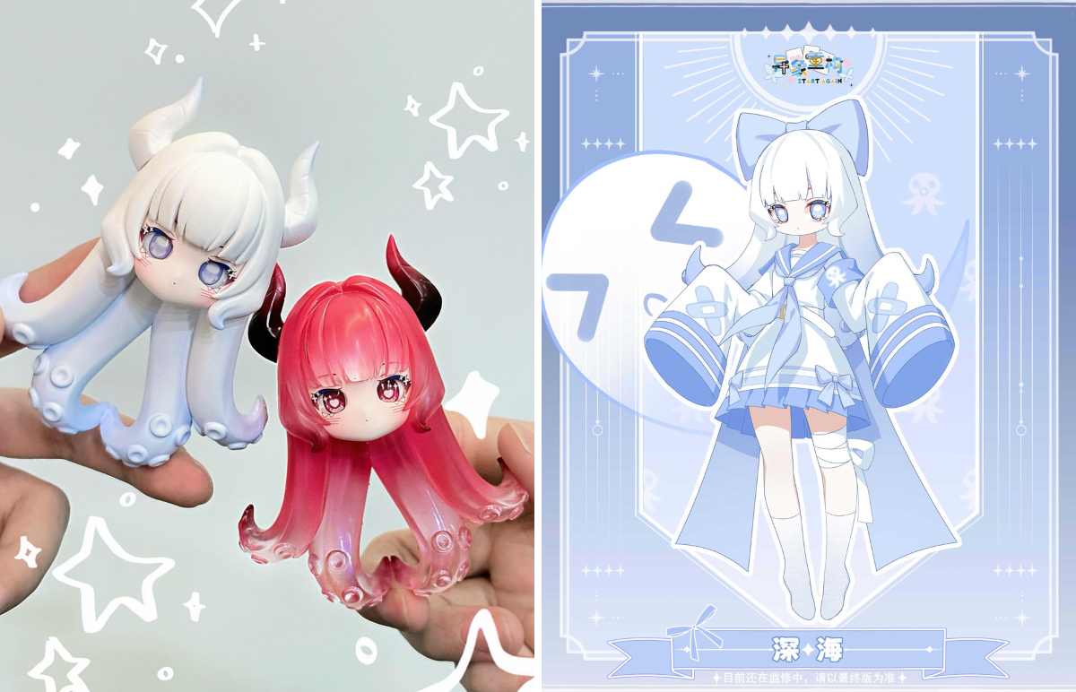 Hermeow Shop 海外トイ專門店 on X: 