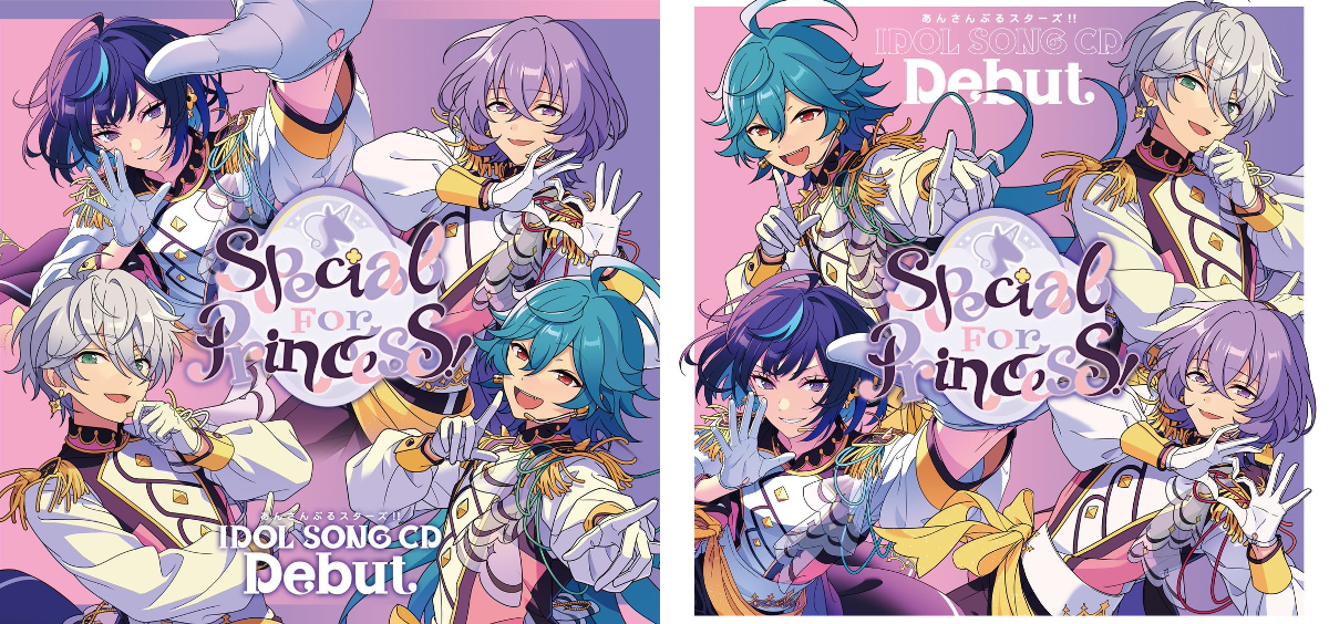 X-এ あんスタ グッズ情報: 