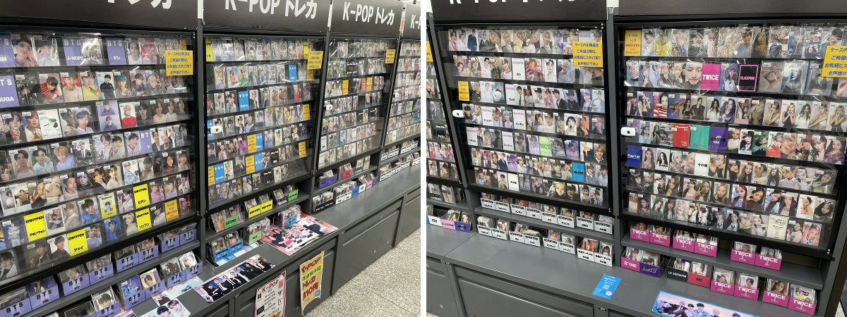 ブックオフ1号京都伏見店＠K-POP 【スタッフ募集中】 on X: 