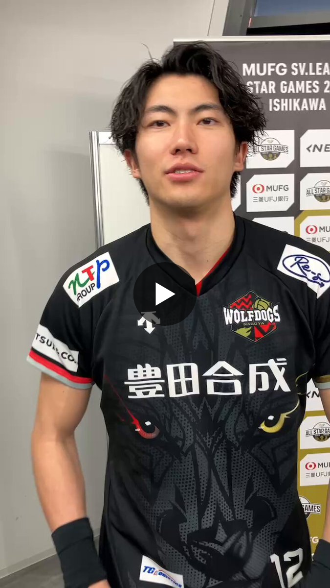 ウルフドッグス名古屋 on X: 