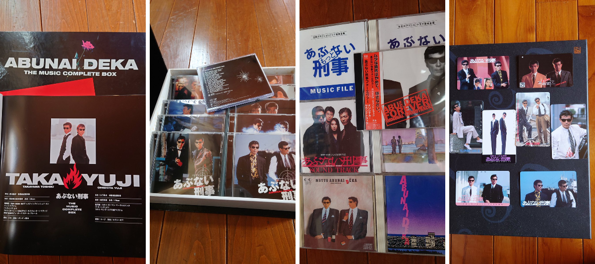 abunaiobasan в X: „あぶデカ作品に欠かせないMUSIC 数々の曲を網羅