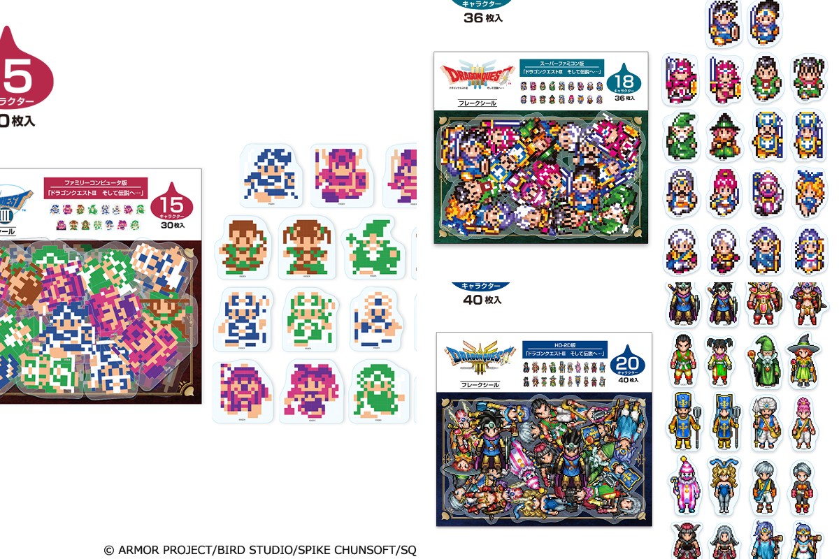 SQUARE ENIX Official Goods on X: 