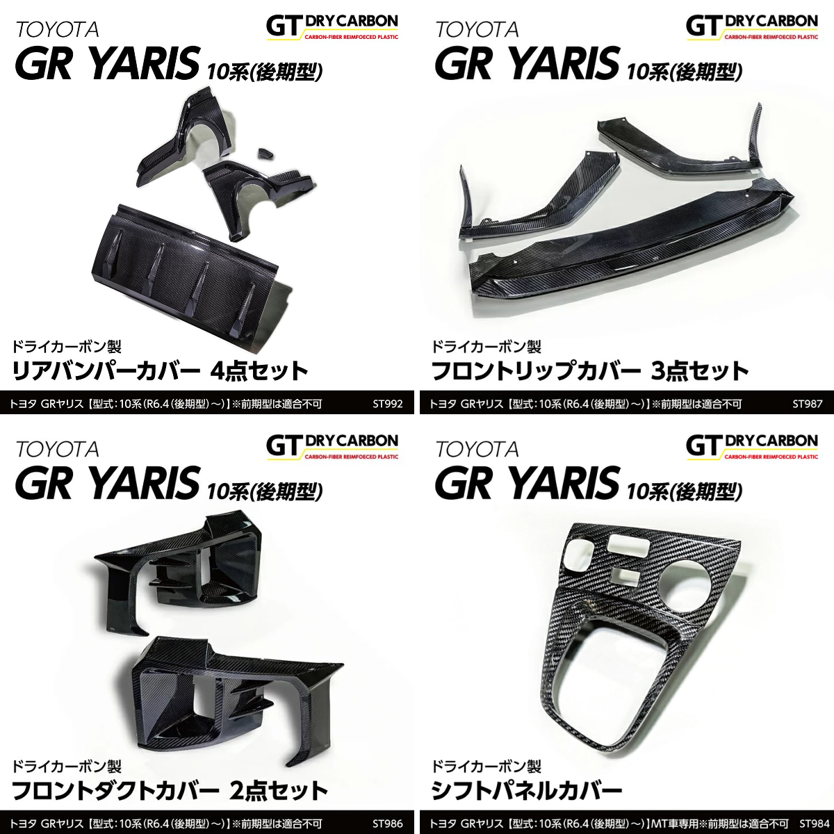 AXIS PARTS on X: 