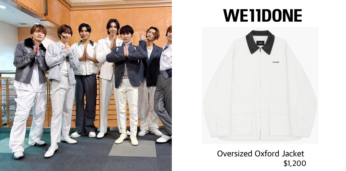 Snow Man Clothing on X: 